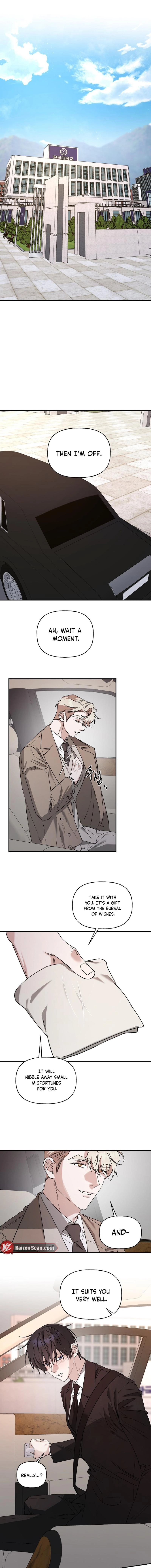 Read He Is the Tiger chapter 32 image 14 on Lezhin