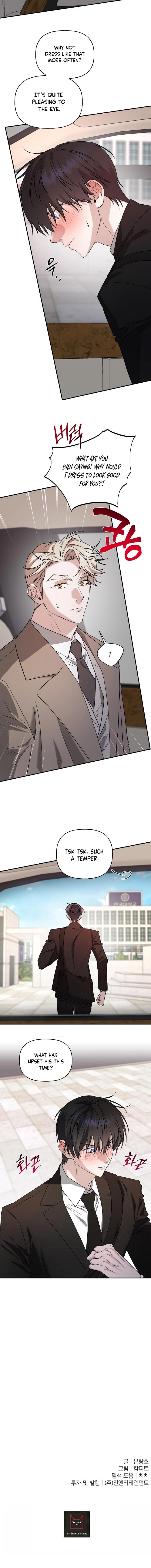 Read He Is the Tiger chapter 32 image 15 on Lezhin