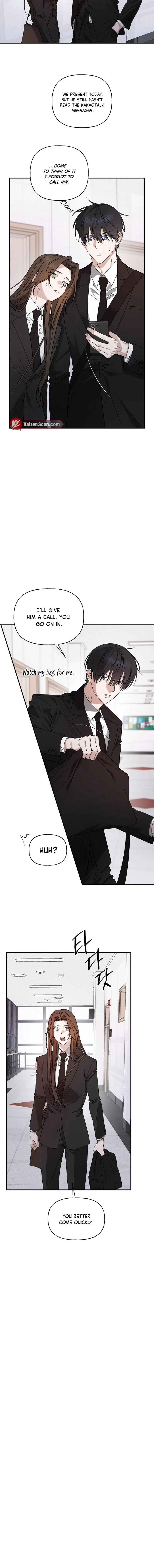 Read He Is the Tiger chapter 33 image 1 on Lezhin