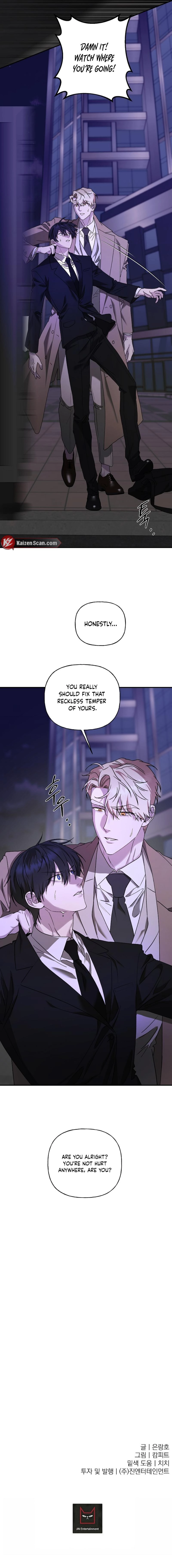 Read He Is the Tiger chapter 33 image 16 on Lezhin