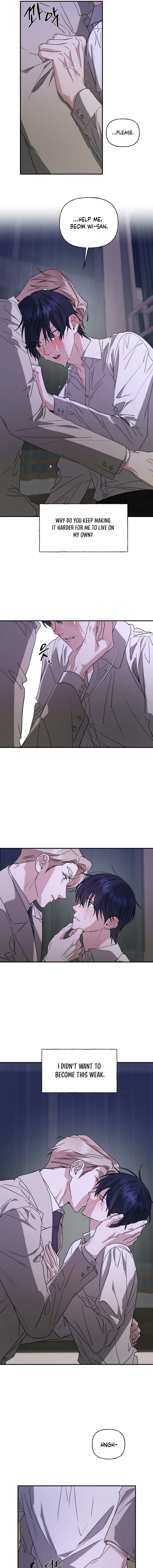 Read He Is the Tiger chapter 34 image 13 on Lezhin
