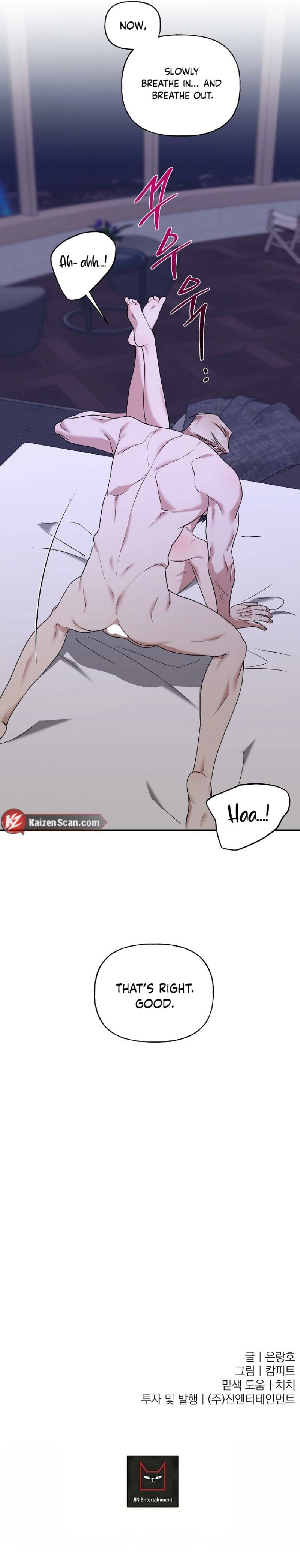Read He Is the Tiger chapter 34 image 17 on Lezhin