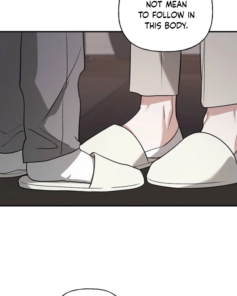 Read He Is the Tiger chapter 35 image 106 on Lezhin