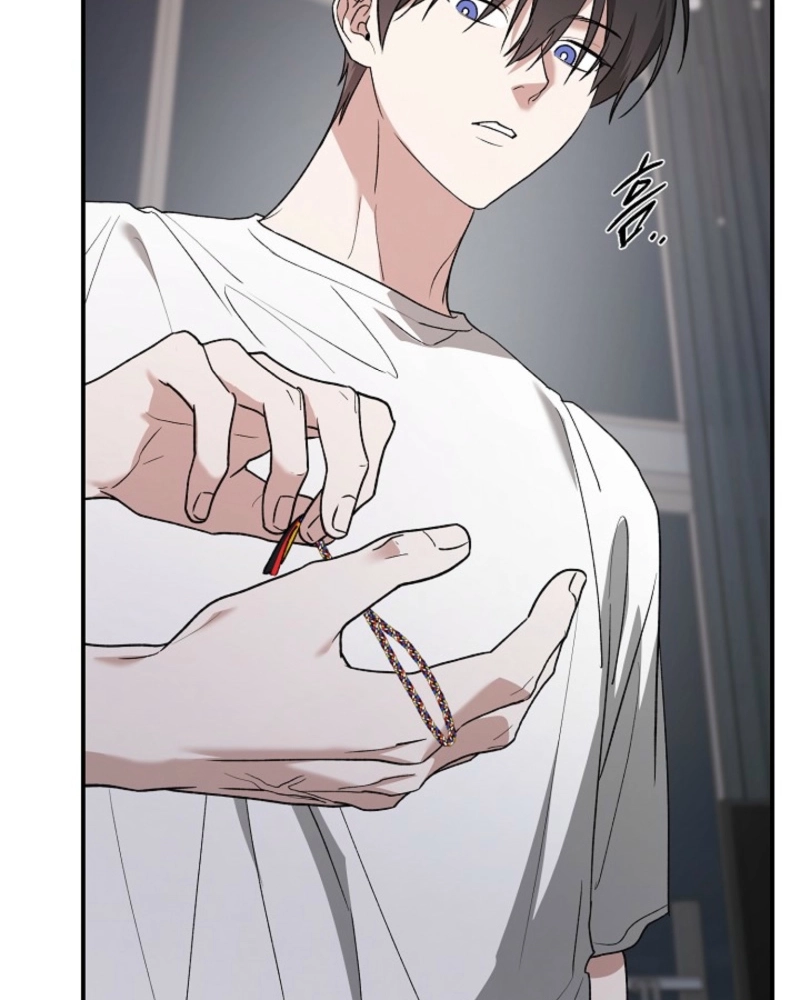 Read He Is the Tiger chapter 35 image 116 on Lezhin