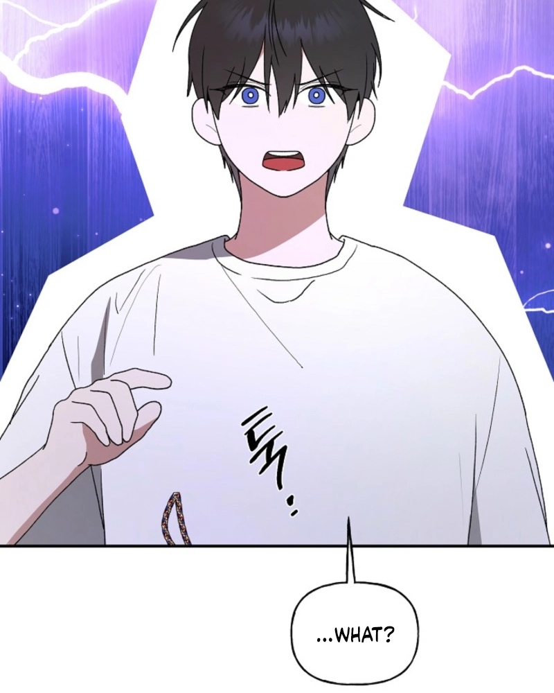 Read He Is the Tiger chapter 35 image 118 on Lezhin