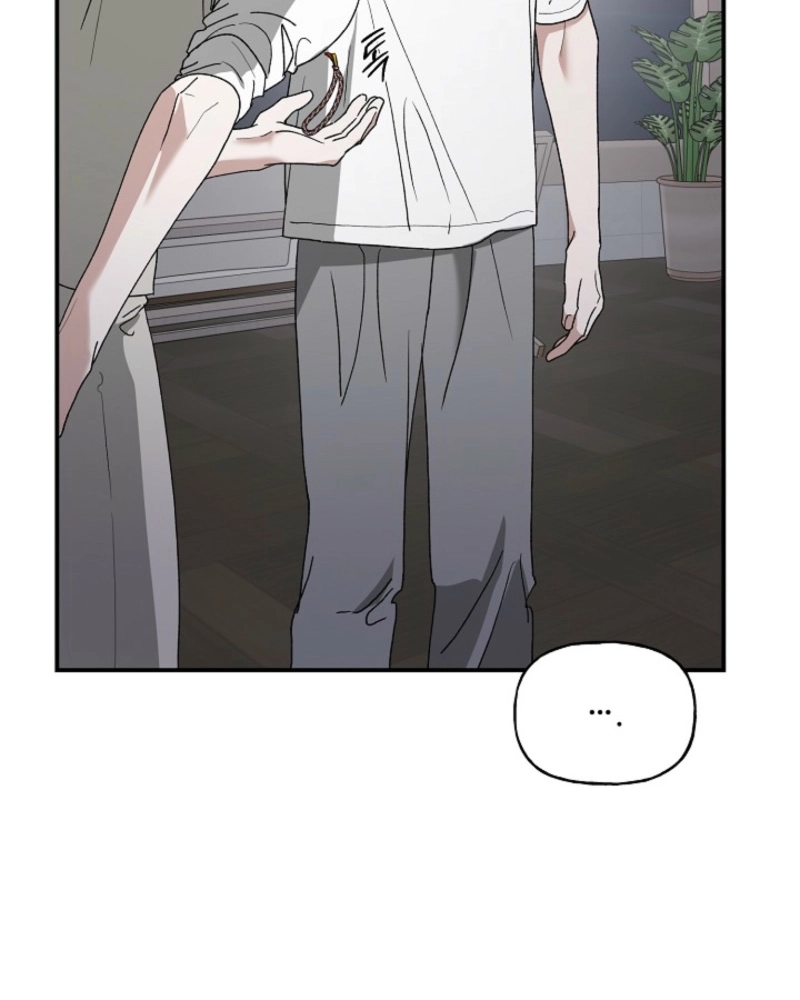 Read He Is the Tiger chapter 35 image 120 on Lezhin