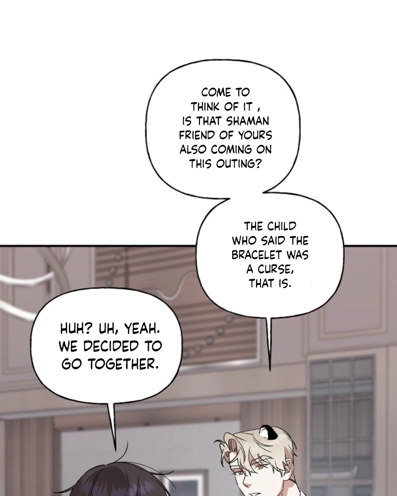 Read He Is the Tiger chapter 35 image 129 on Lezhin