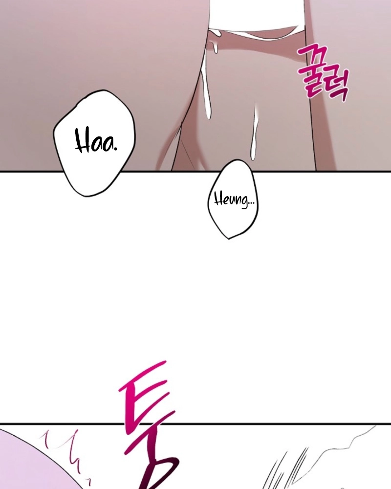 Read He Is the Tiger chapter 35 image 13 on Lezhin