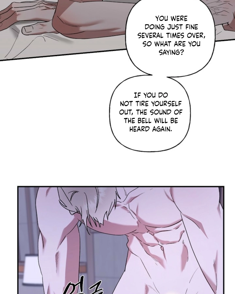 Read He Is the Tiger chapter 35 image 24 on Lezhin