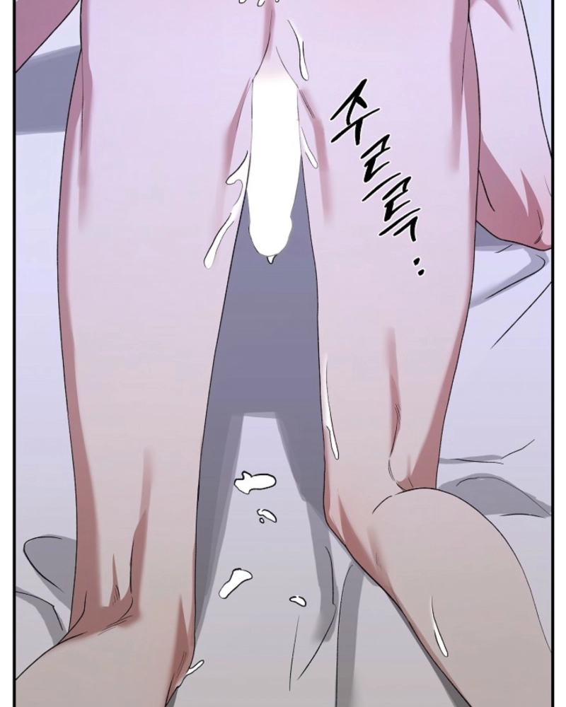 Read He Is the Tiger chapter 35 image 30 on Lezhin