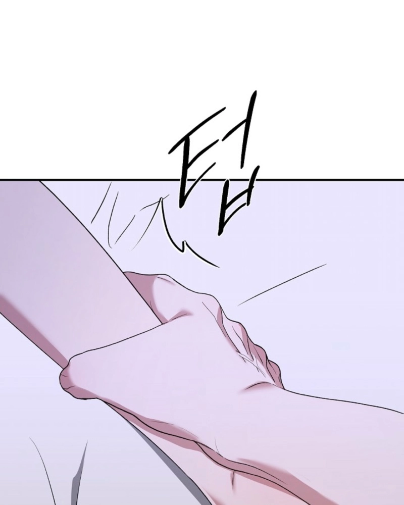 Read He Is the Tiger chapter 35 image 33 on Lezhin