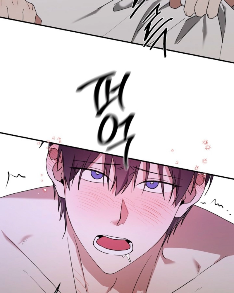 Read He Is the Tiger chapter 35 image 36 on Lezhin