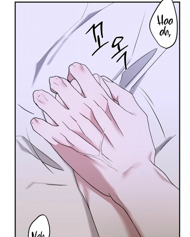 Read He Is the Tiger chapter 35 image 5 on Lezhin