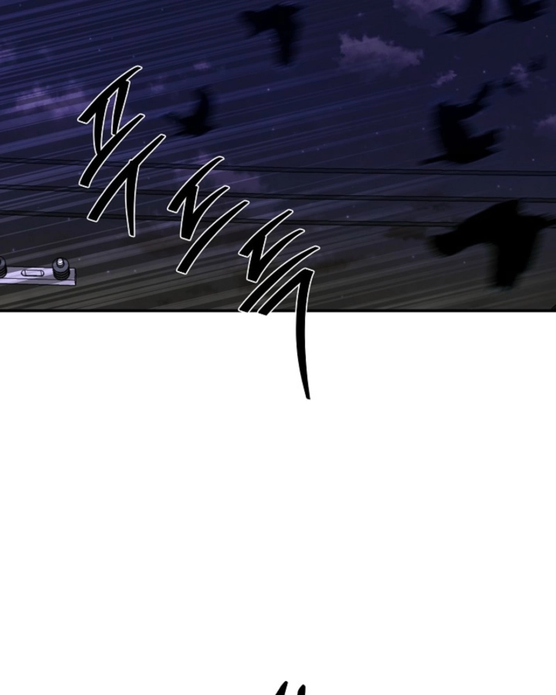 Read He Is the Tiger chapter 35 image 57 on Lezhin