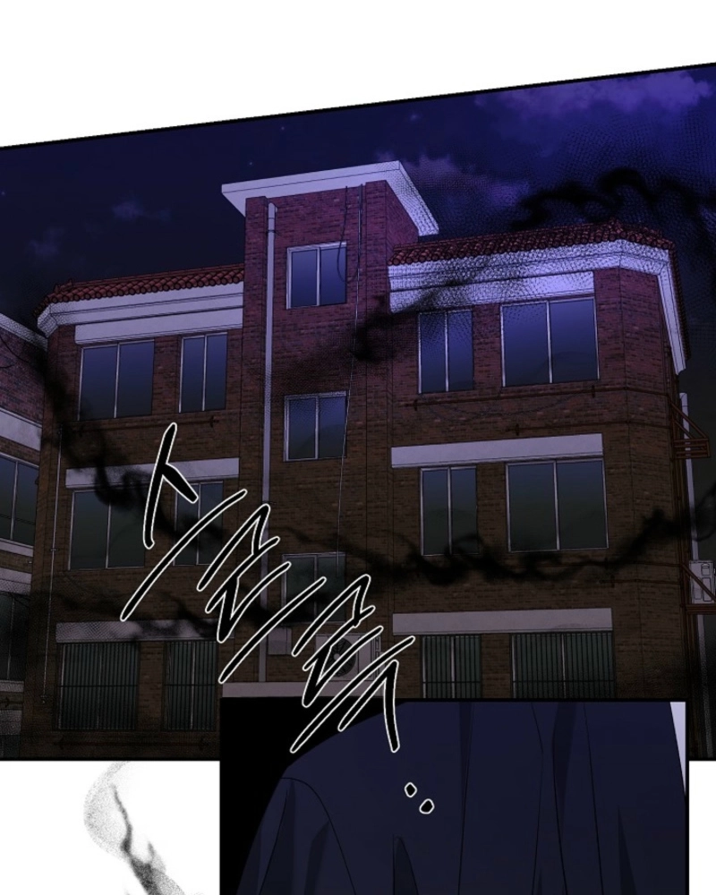 Read He Is the Tiger chapter 35 image 62 on Lezhin