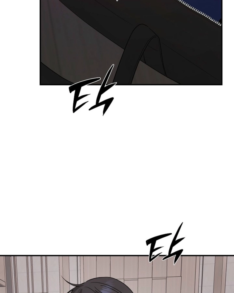 Read He Is the Tiger chapter 35 image 94 on Lezhin