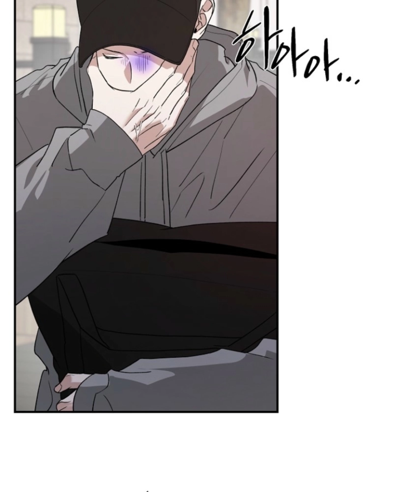 Read He Is the Tiger chapter 36 image 102 on Lezhin