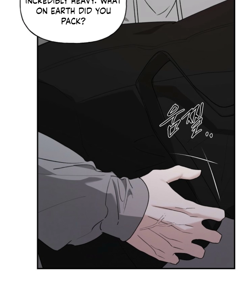 Read He Is the Tiger chapter 36 image 12 on Lezhin