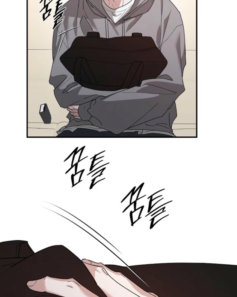 Read He Is the Tiger chapter 36 image 26 on Lezhin