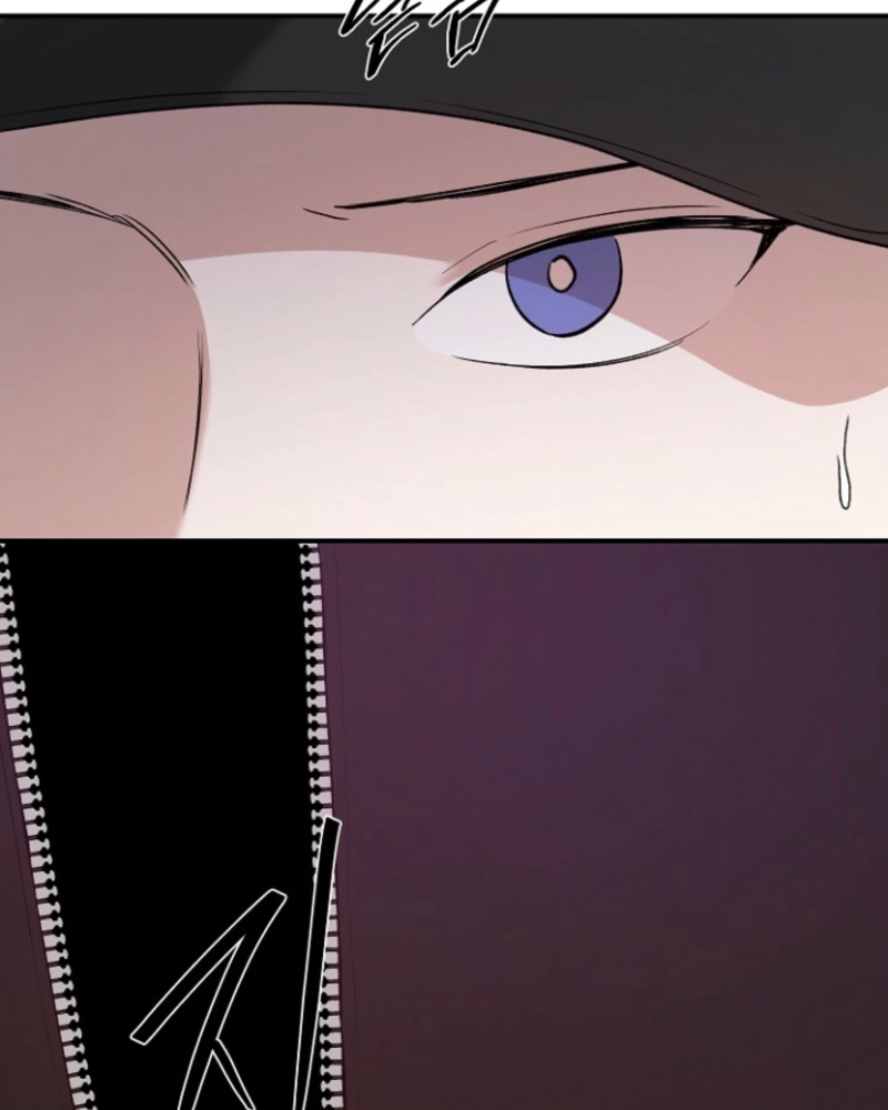 Read He Is the Tiger chapter 36 image 28 on Lezhin