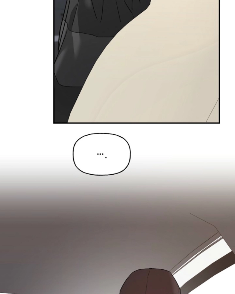 Read He Is the Tiger chapter 36 image 38 on Lezhin