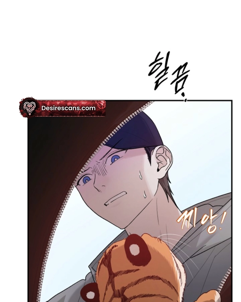 Read He Is the Tiger chapter 36 image 57 on Lezhin