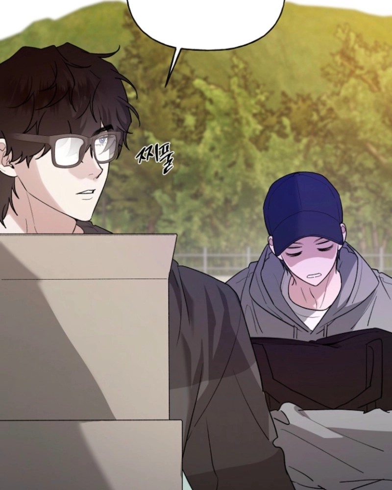 Read He Is the Tiger chapter 36 image 61 on Lezhin