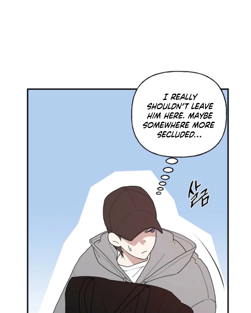 Read He Is the Tiger chapter 36 image 76 on Lezhin