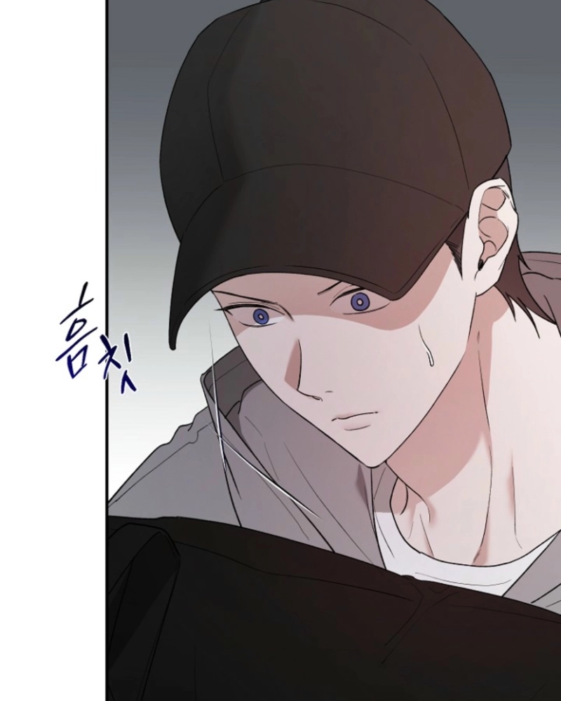 Read He Is the Tiger chapter 36 image 78 on Lezhin