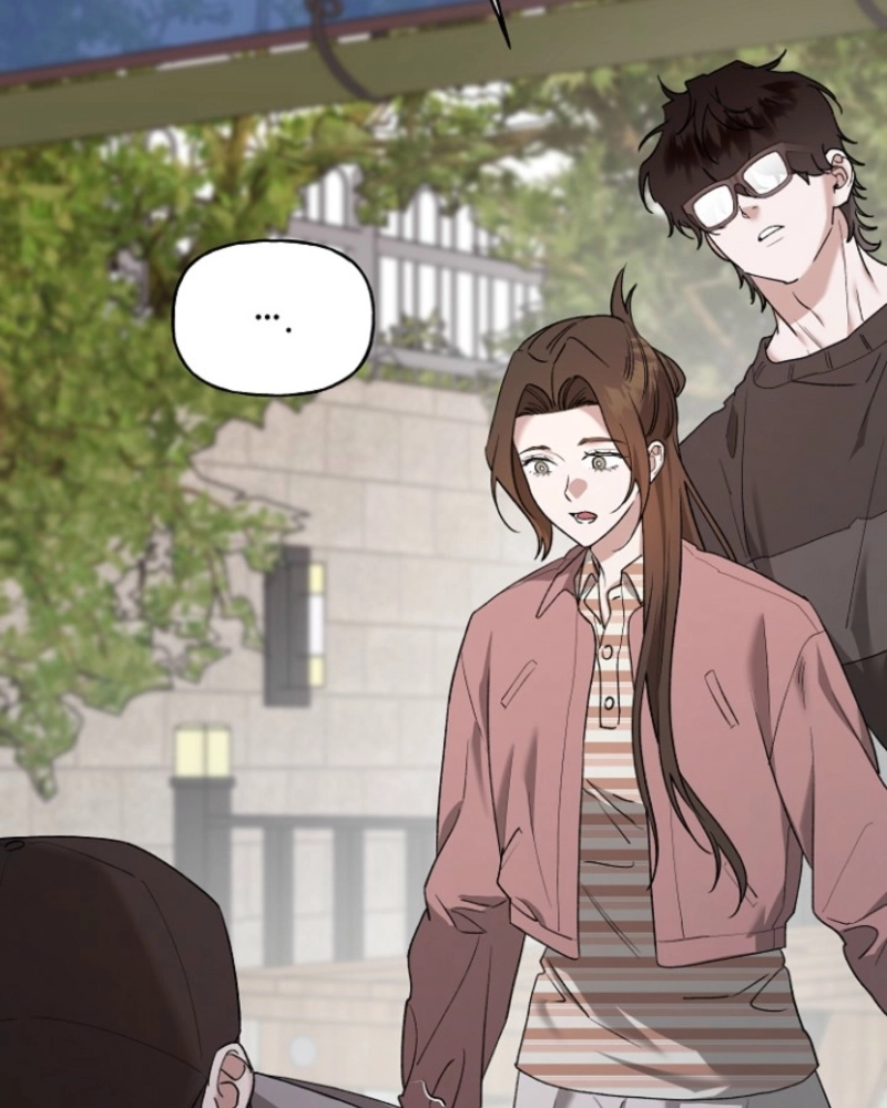 Read He Is the Tiger chapter 36 image 80 on Lezhin