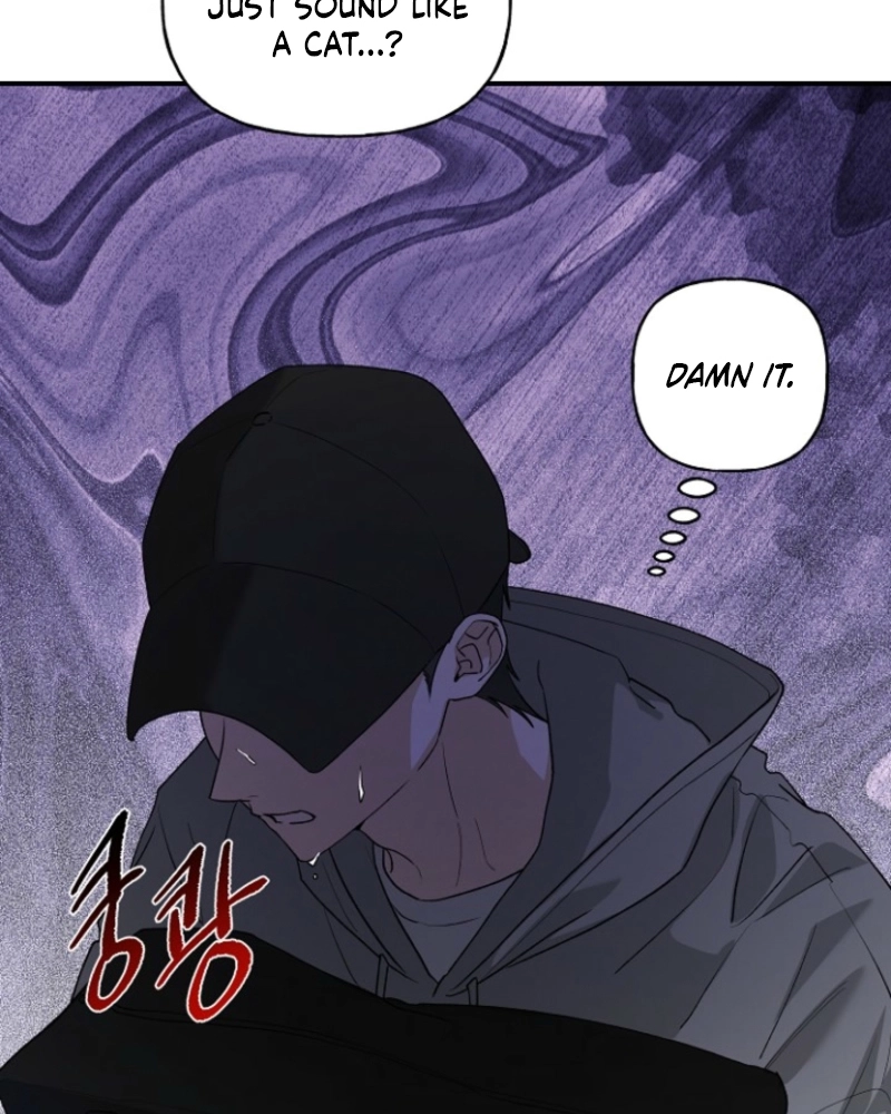Read He Is the Tiger chapter 36 image 93 on Lezhin
