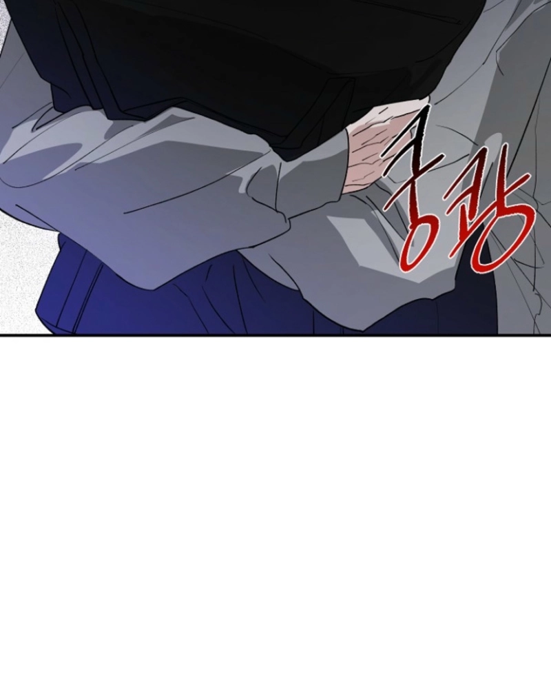 Read He Is the Tiger chapter 36 image 94 on Lezhin