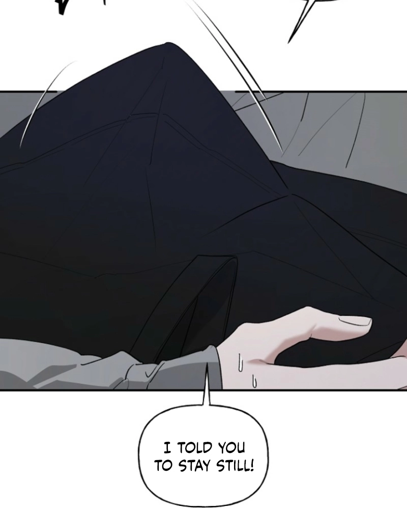 Read He Is the Tiger chapter 36 image 96 on Lezhin
