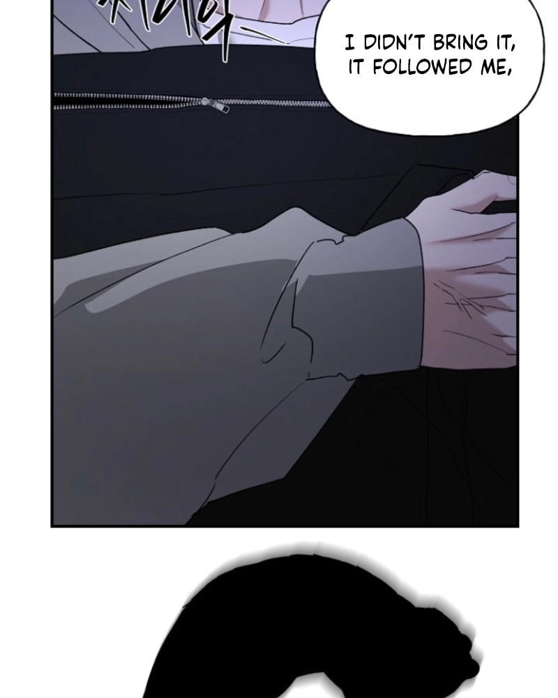 Read He Is the Tiger chapter 36 image 98 on Lezhin