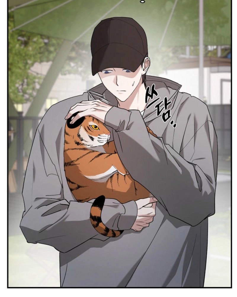 Read He Is the Tiger chapter 37 image 10 on Lezhin