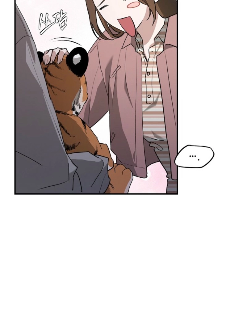 Read He Is the Tiger chapter 37 image 16 on Lezhin