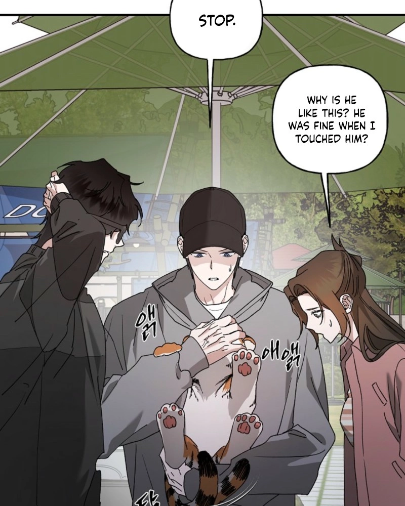 Read He Is the Tiger chapter 37 image 22 on Lezhin