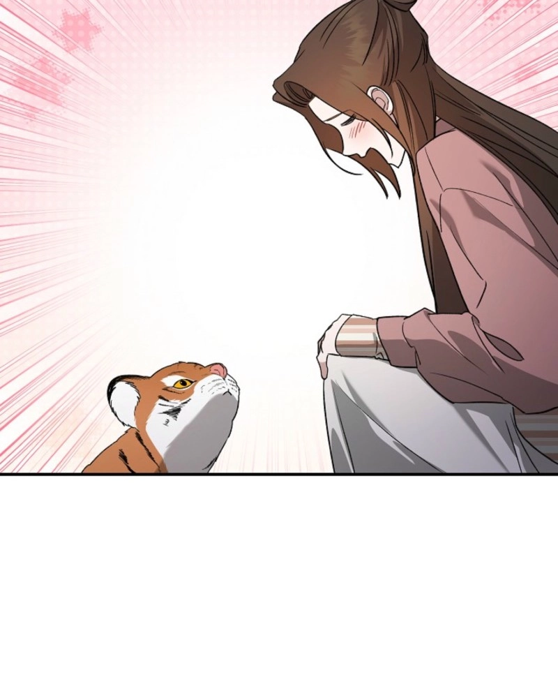 Read He Is the Tiger chapter 37 image 5 on Lezhin