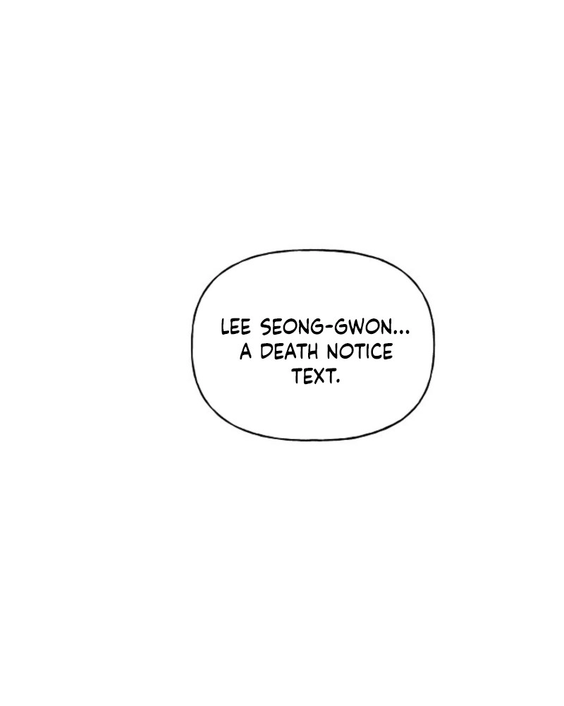 Read He Is the Tiger chapter 37 image 58 on Lezhin