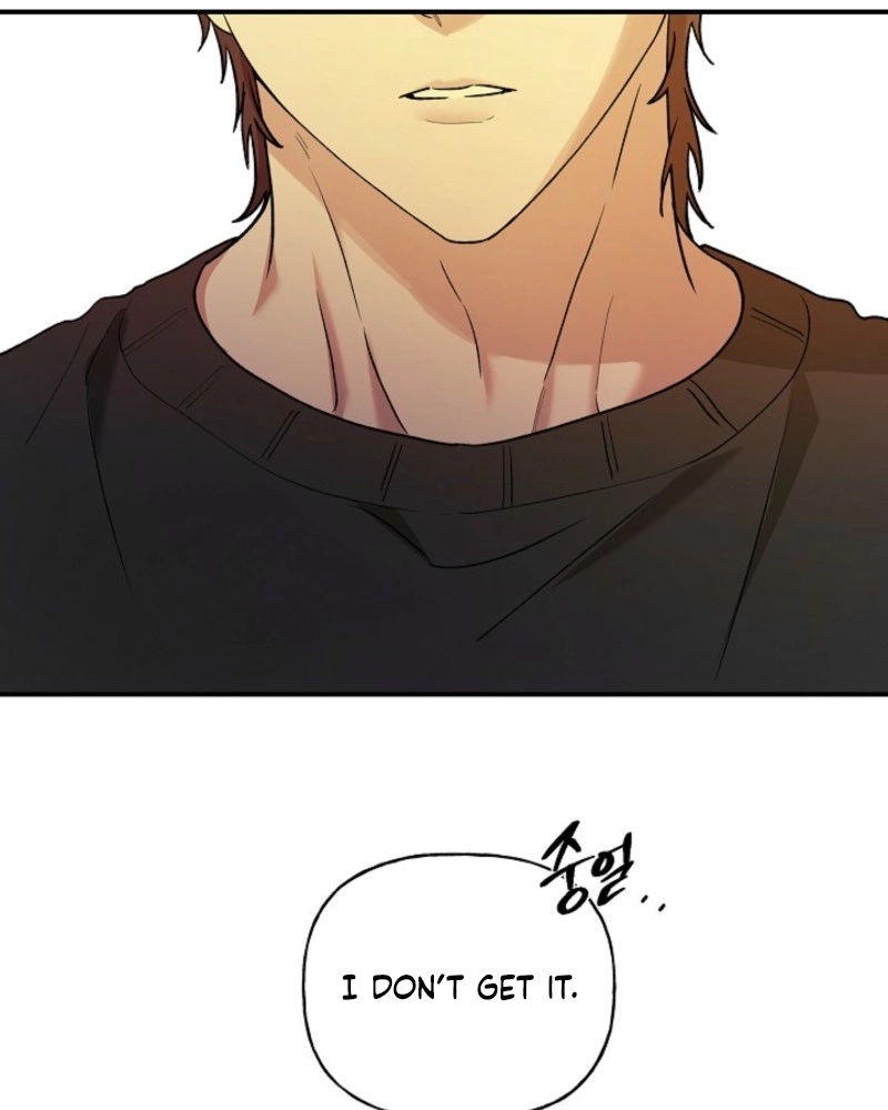 Read He Is the Tiger chapter 37 image 77 on Lezhin