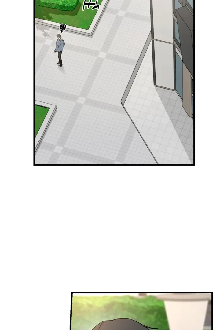 Read He Is the Tiger chapter 4 image 1 on Lezhin
