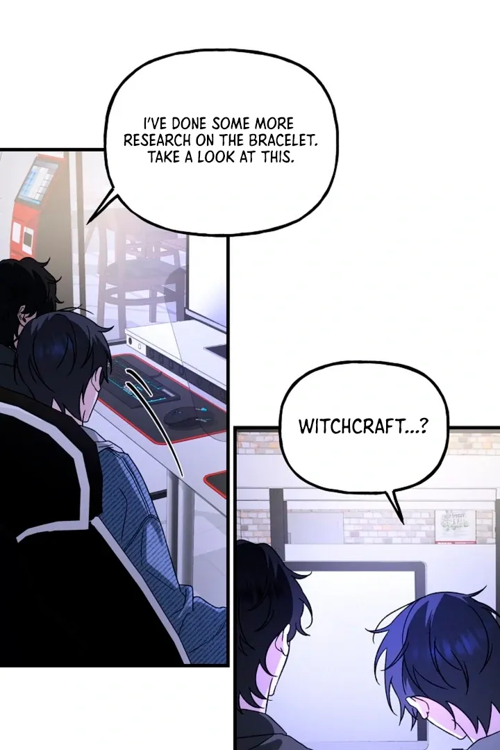 Read He Is the Tiger chapter 4 image 10 on Lezhin