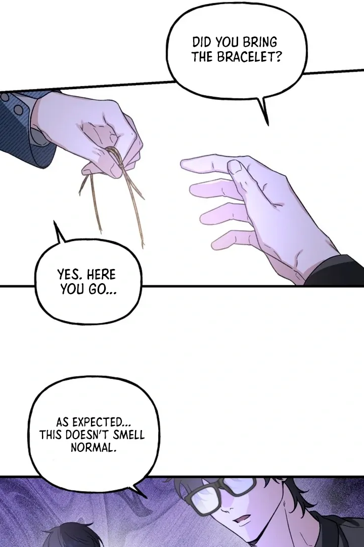 Read He Is the Tiger chapter 4 image 14 on Lezhin
