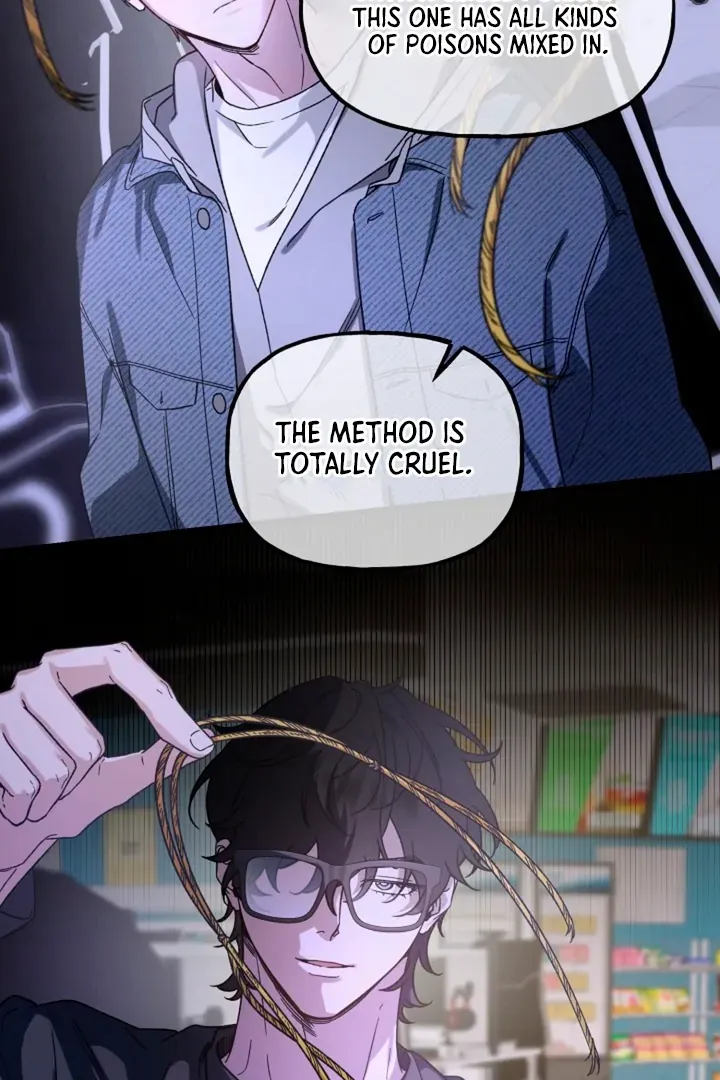Read He Is the Tiger chapter 4 image 16 on Lezhin