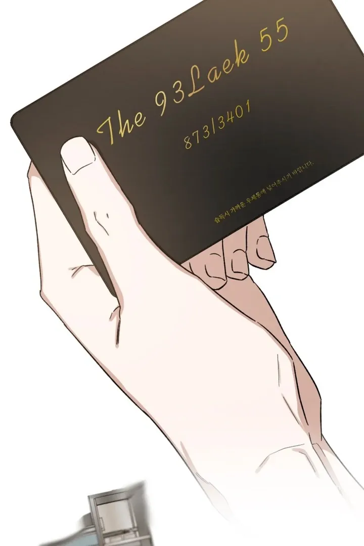 Read He Is the Tiger chapter 4 image 33 on Lezhin