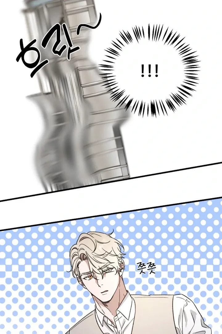 Read He Is the Tiger chapter 4 image 34 on Lezhin
