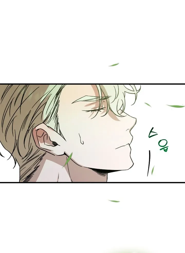 Read He Is the Tiger chapter 4 image 40 on Lezhin