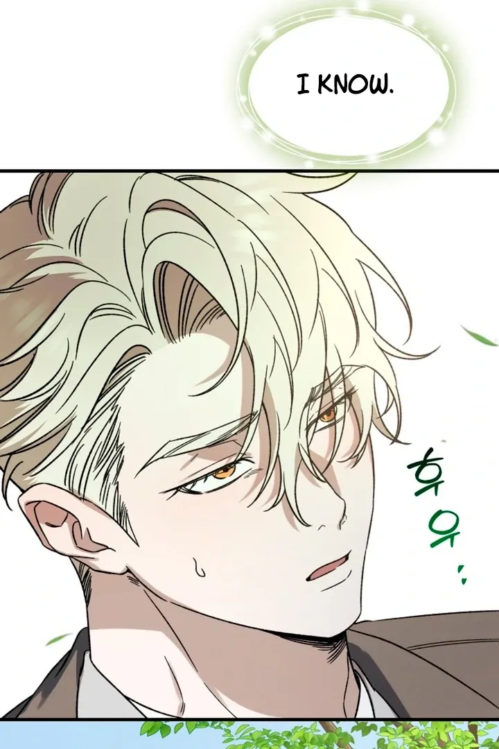 Read He Is the Tiger chapter 4 image 41 on Lezhin