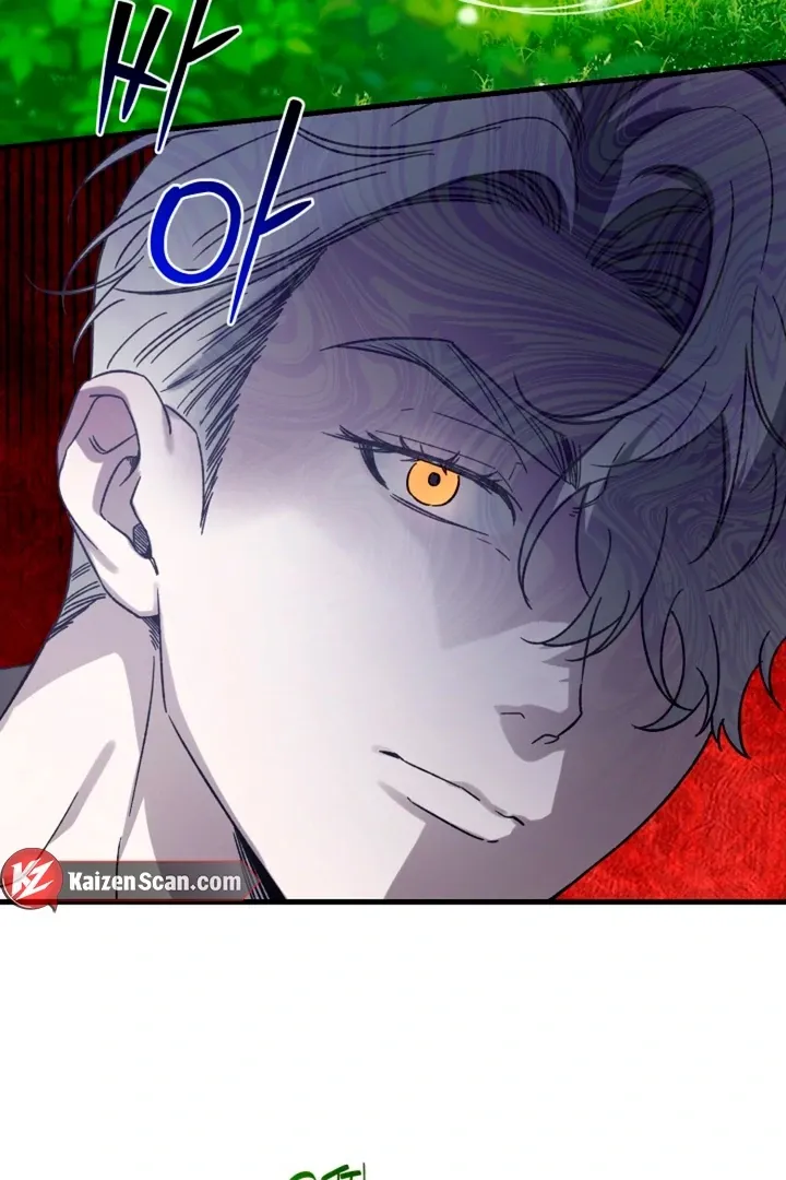 Read He Is the Tiger chapter 4 image 44 on Lezhin