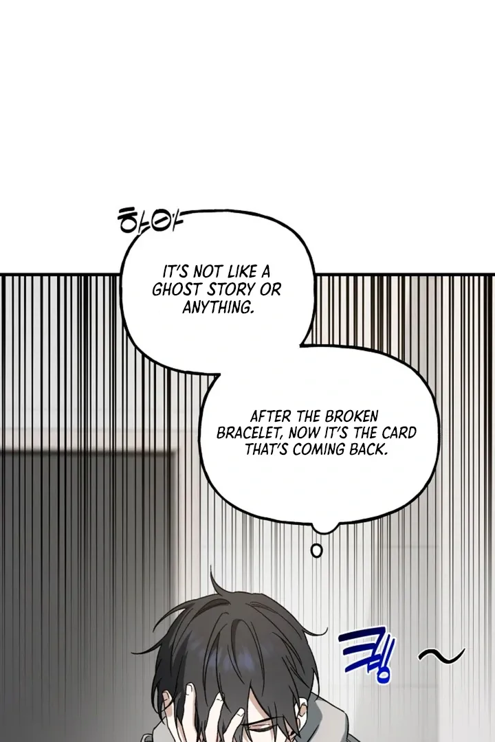 Read He Is the Tiger chapter 4 image 61 on Lezhin
